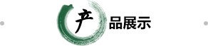stake体育app安全下载